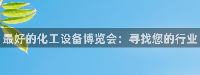 门徒娱乐平台登录1990官网下载